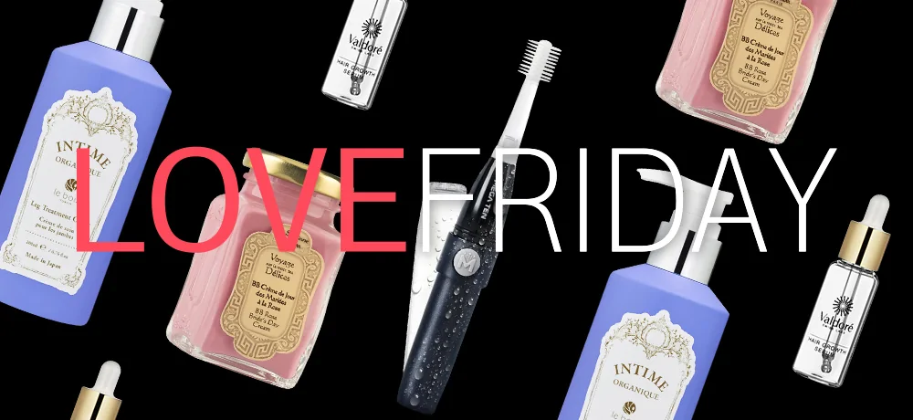 Нас hack-нули: какие выгодные покупки стоит сделать на Love Friday?