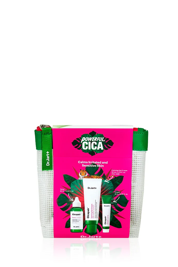 Набор Cicapair для Интенсивного восстановления кожи в интернет-магазине Authentica.love