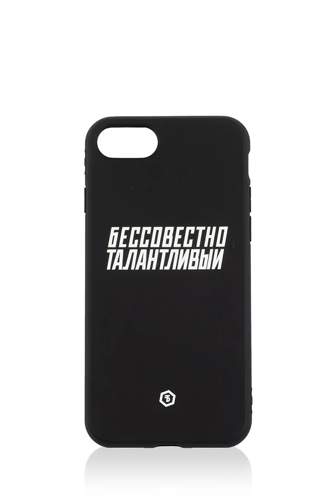 Чехол на iPhone 7,8 черный в интернет-магазине Authentica.love