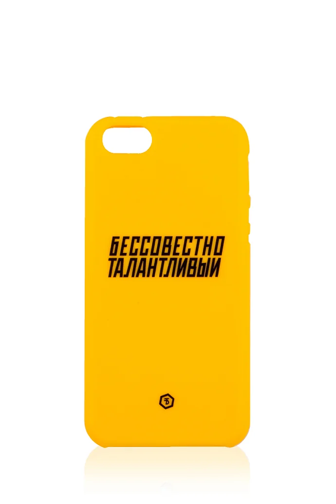 Чехол на iPhone 5,5S,SE желтый в интернет-магазине Authentica.love