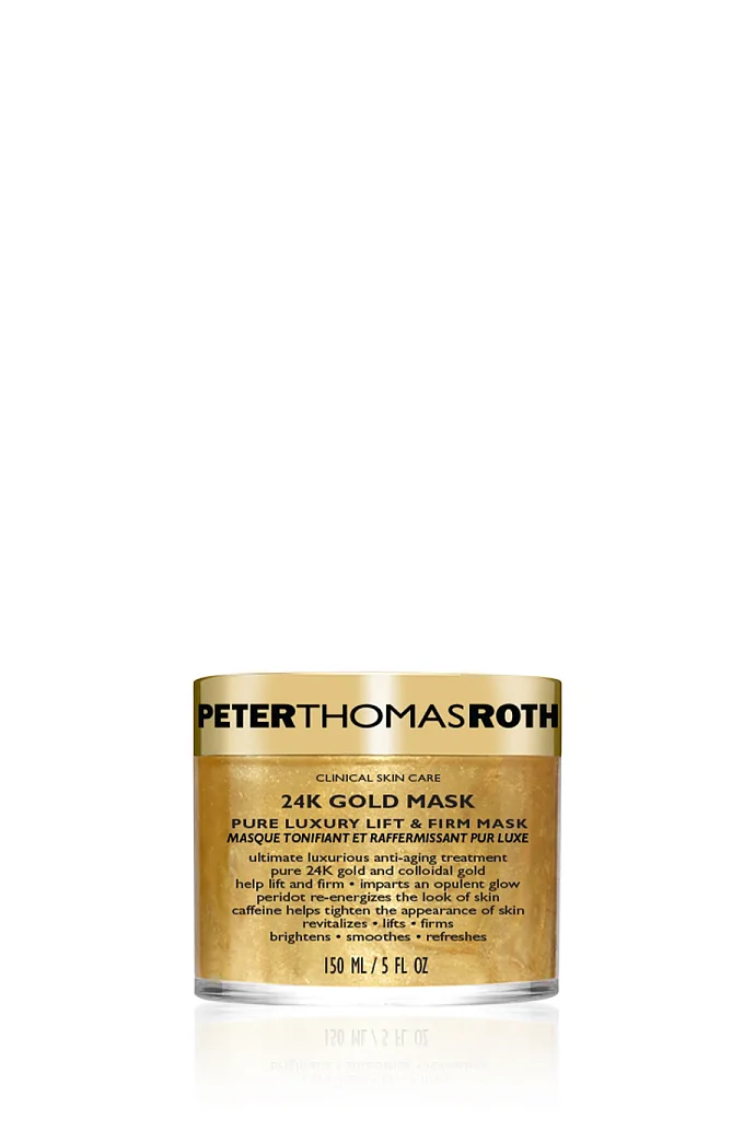 Маска для лица "Золото" в интернет-магазине Authentica.love