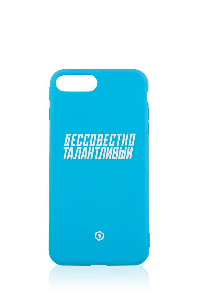 Чехол на iPhone 7,8 Plus голубой в интернет-магазине Authentica.love