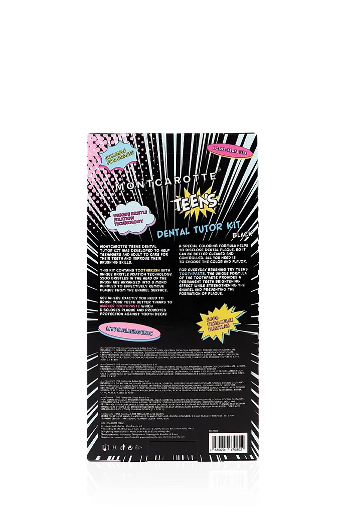 Набор для обучения чистки зубов у подростков и детей 7+, черный в интернет-магазине Authentica.love