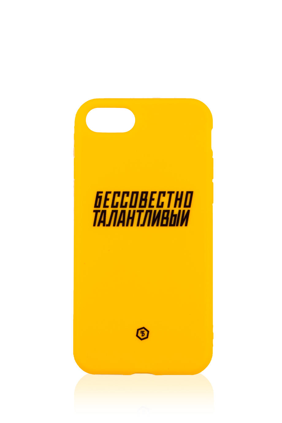 Чехол на iPhone 7,8 желтый в интернет-магазине Authentica.love