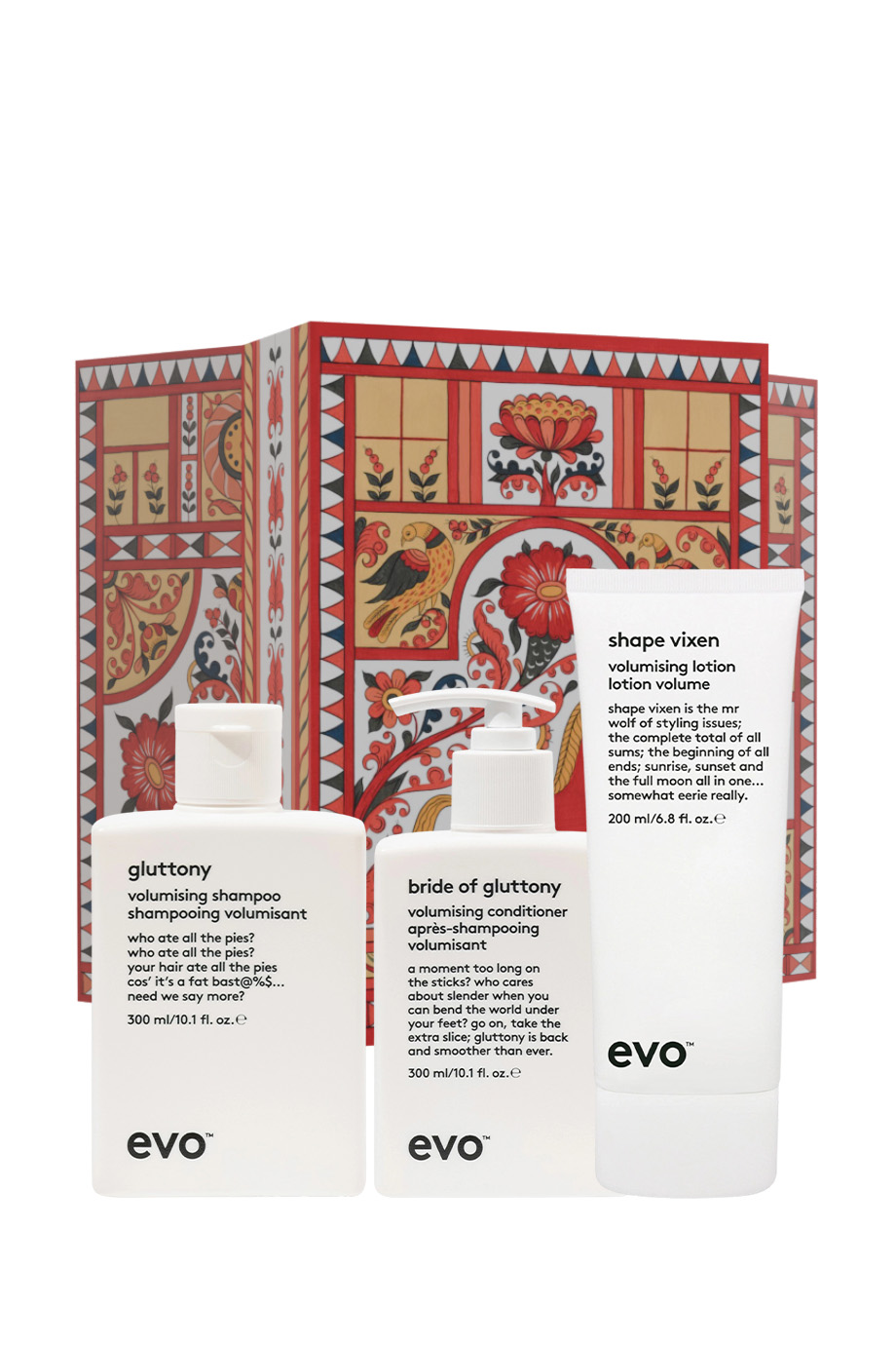 волшебный объём