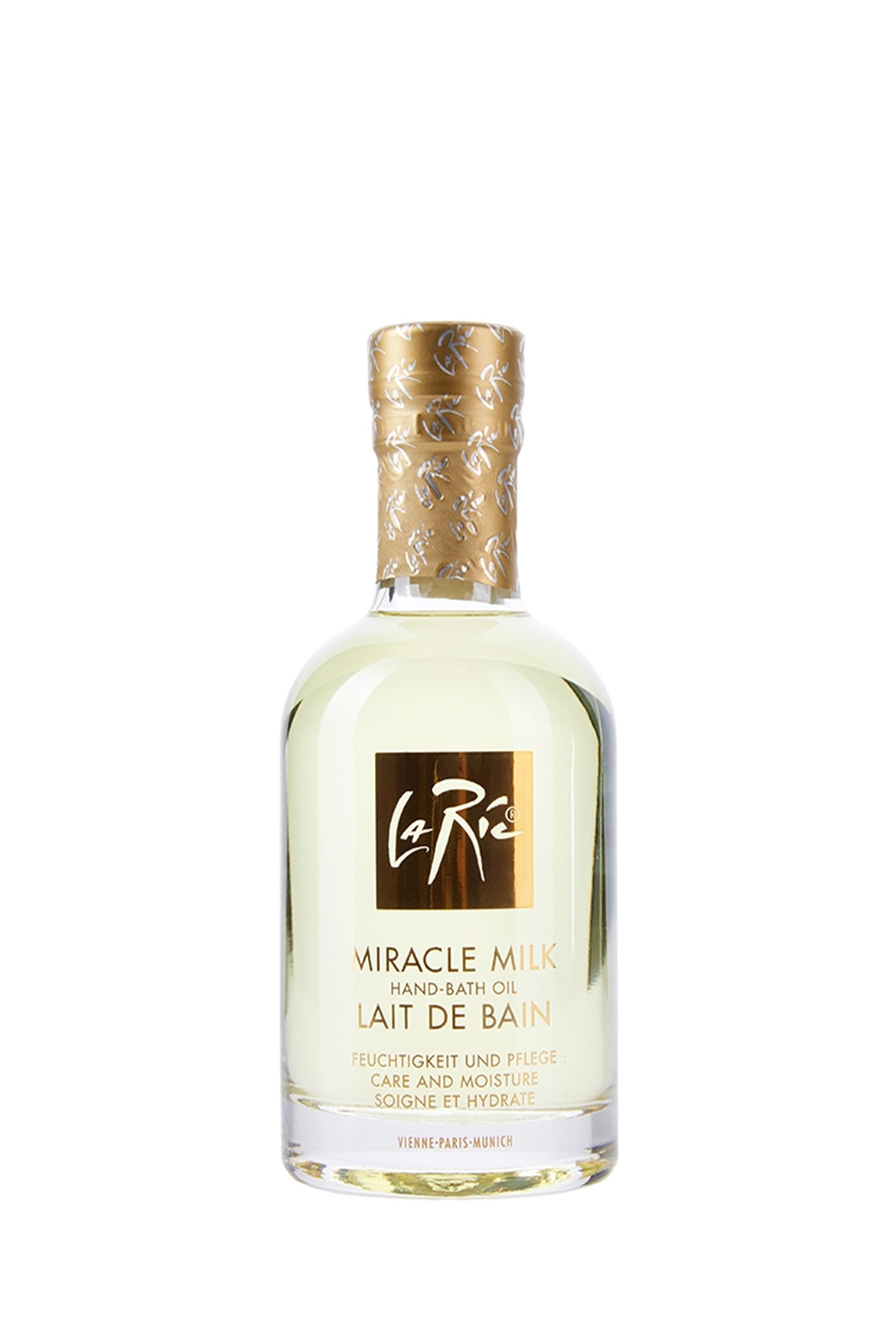 Волшебное молочко арома-эмульсия для ванн: "Листья Смородины"