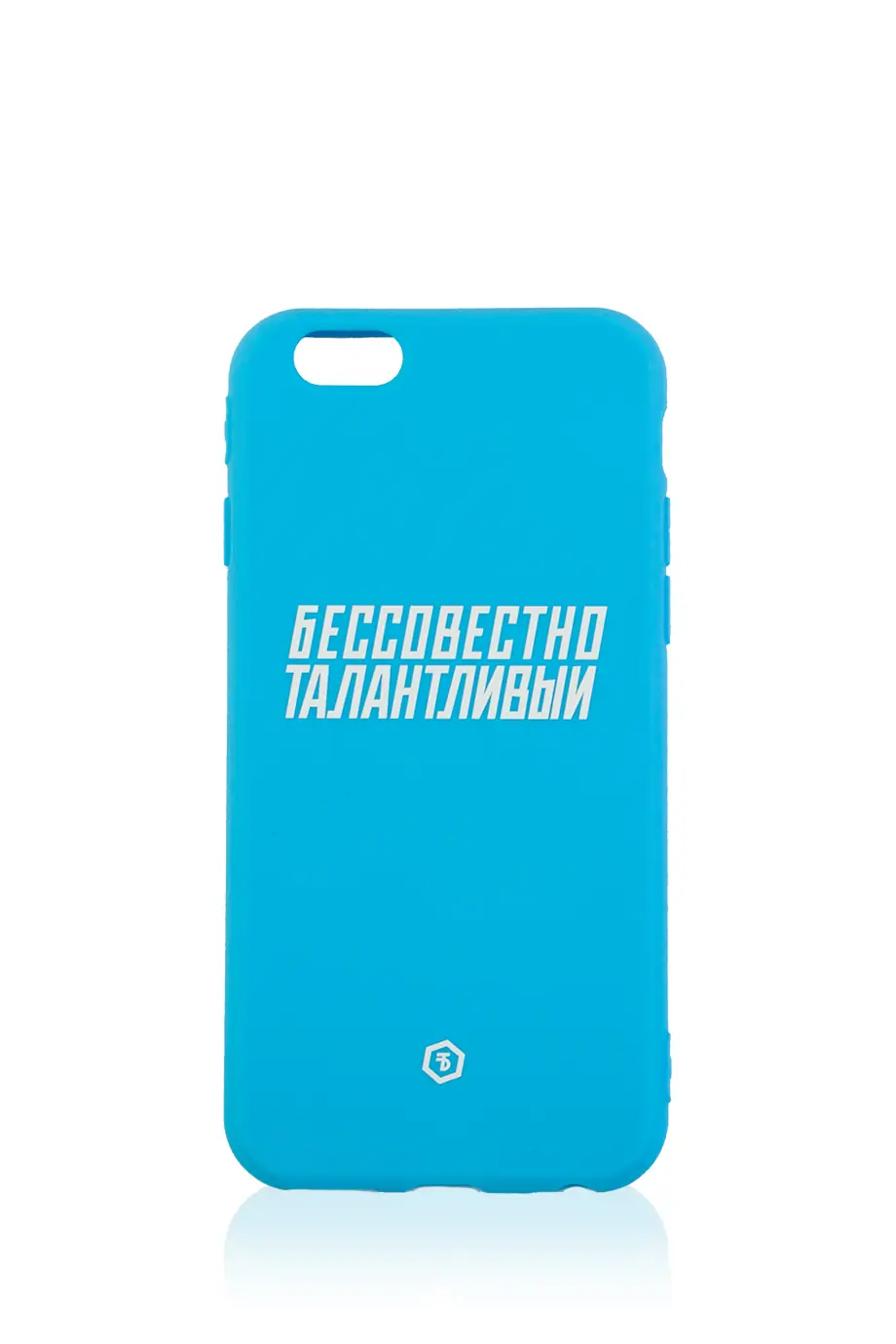 Чехол на iPhone 6,6S голубой в интернет-магазине Authentica.love