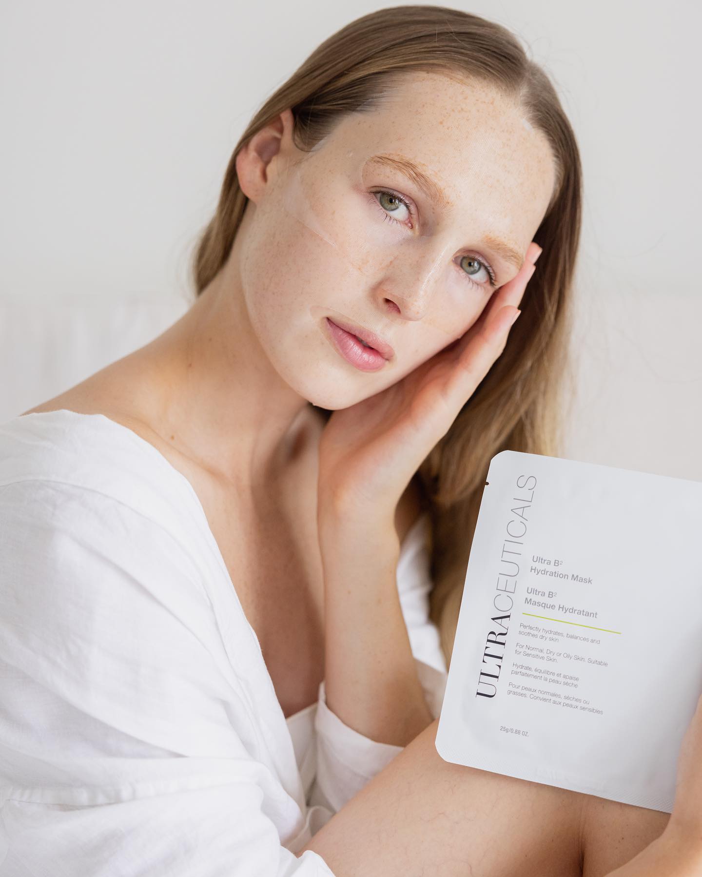 УЛЬТРА УВЛАЖНЯЮЩАЯ МАСКА С ВИТАМИНОМ В изобр. 19297