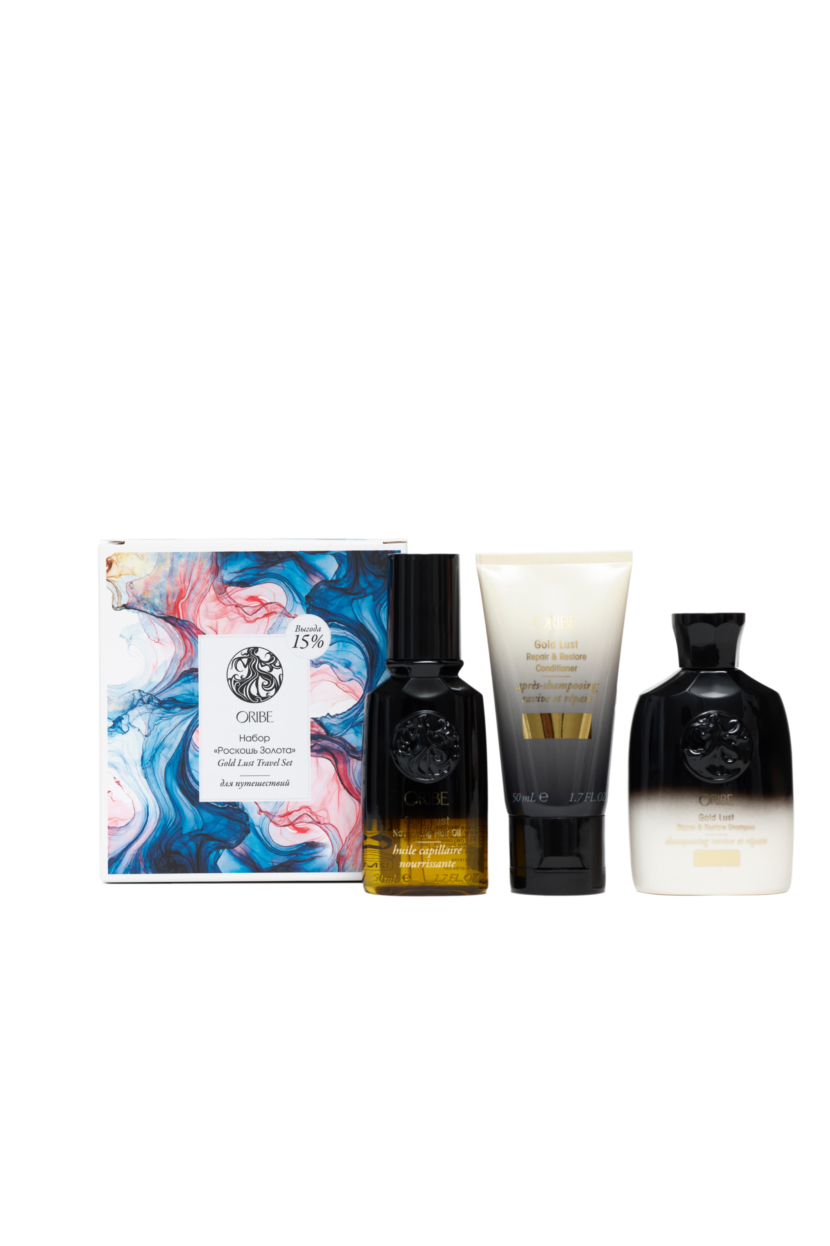 Набор «Роскошь Золота» Gold Lust Travel Set