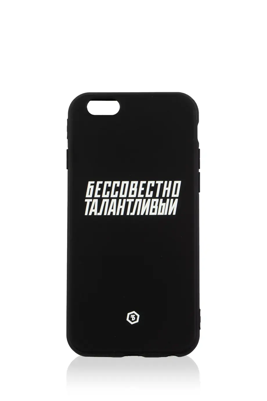 Чехол на iPhone 6,6S черный в интернет-магазине Authentica.love